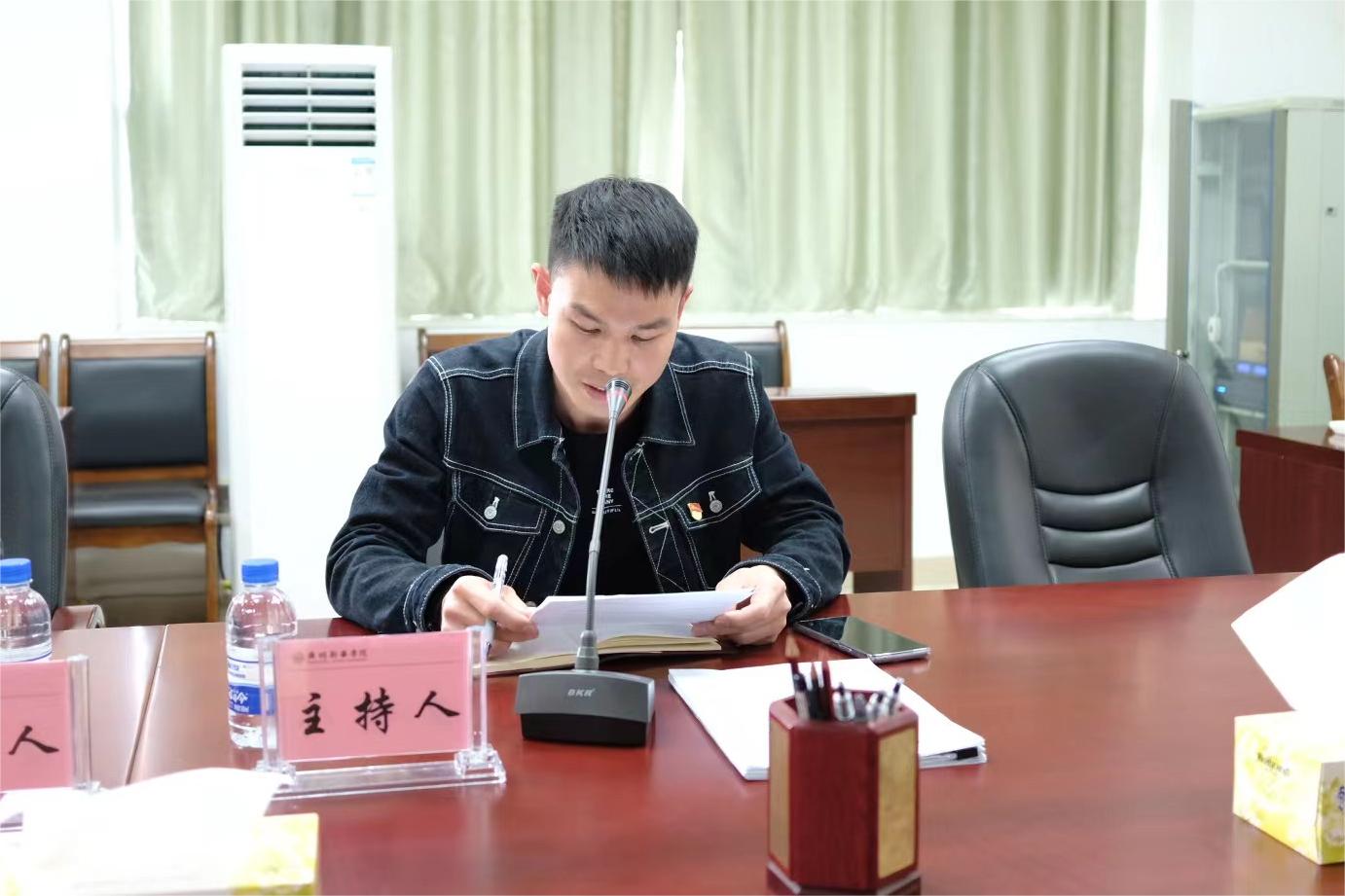 太阳成集团122ccvip