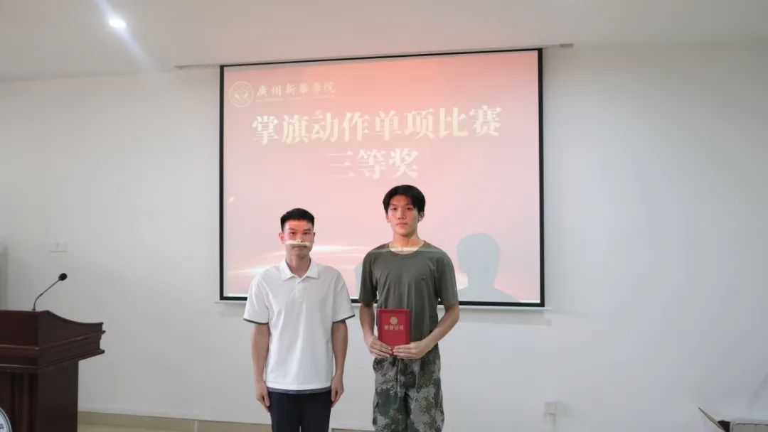 太阳成集团122ccvip