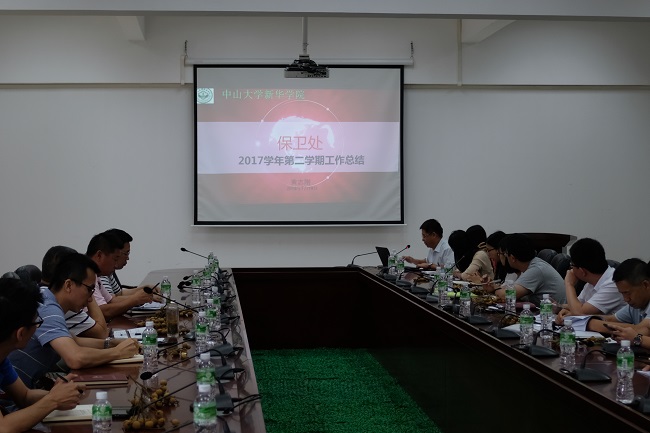 太阳成集团122ccvip