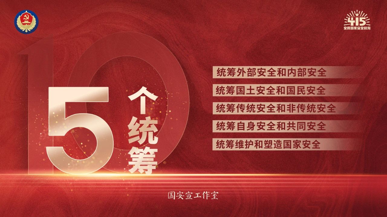 太阳成集团122ccvip