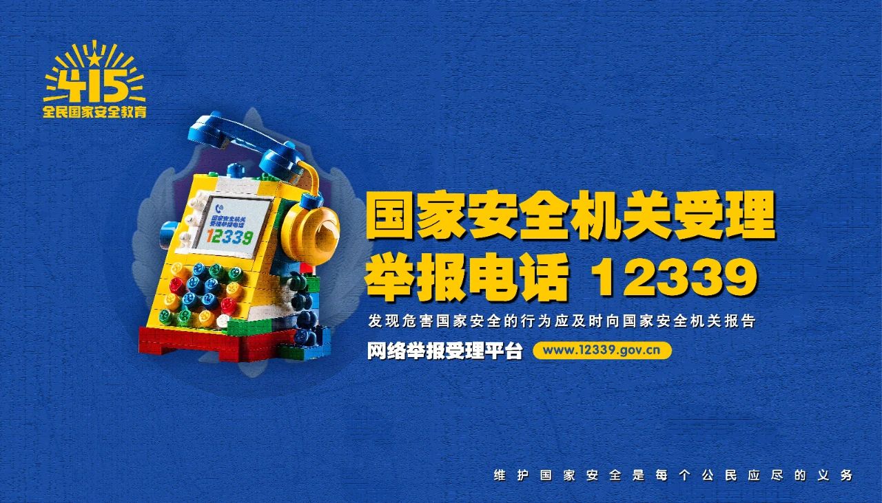 太阳成集团122ccvip