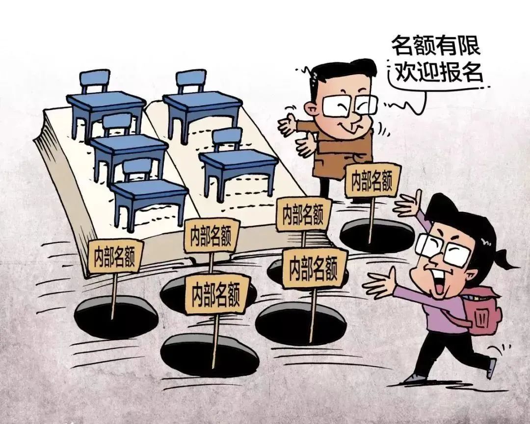 太阳成集团122ccvip