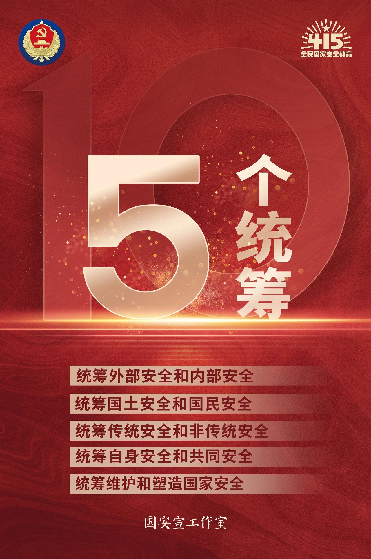 太阳成集团122ccvip