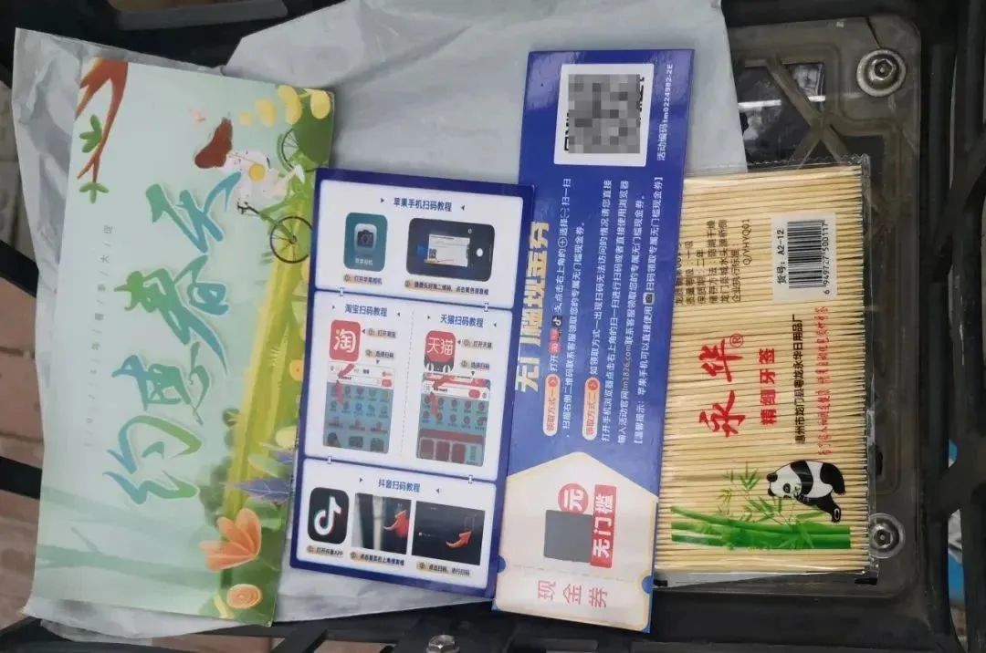 太阳成集团122ccvip