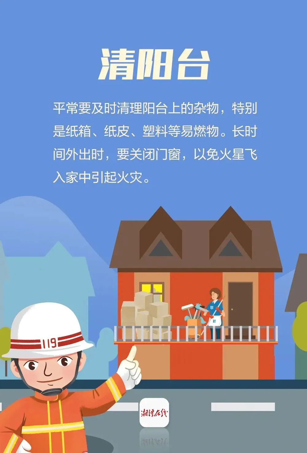 太阳成集团122ccvip