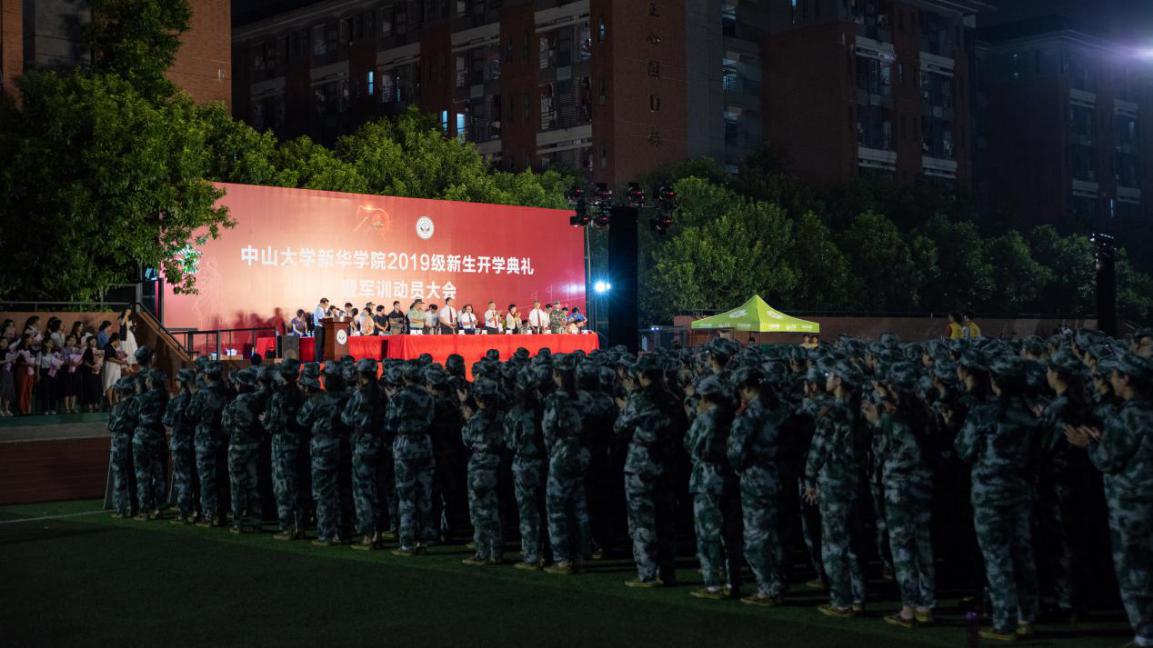 太阳成集团122ccvip
