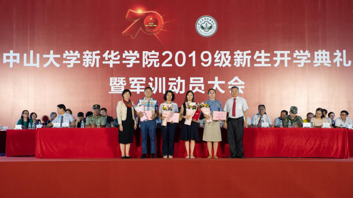 太阳成集团122ccvip