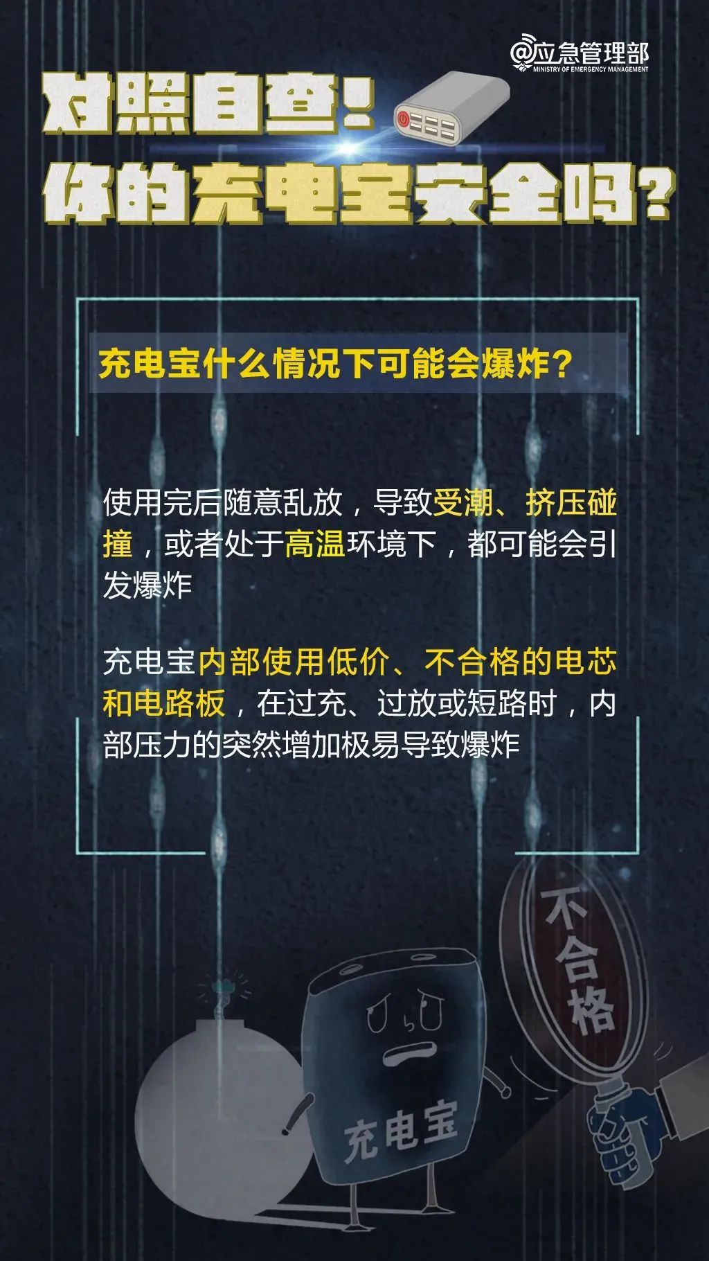 太阳成集团122ccvip