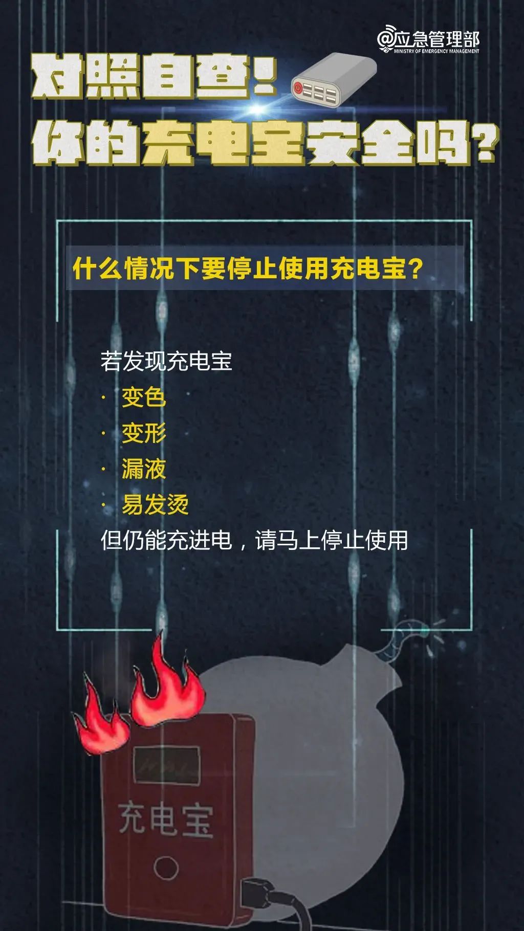 太阳成集团122ccvip