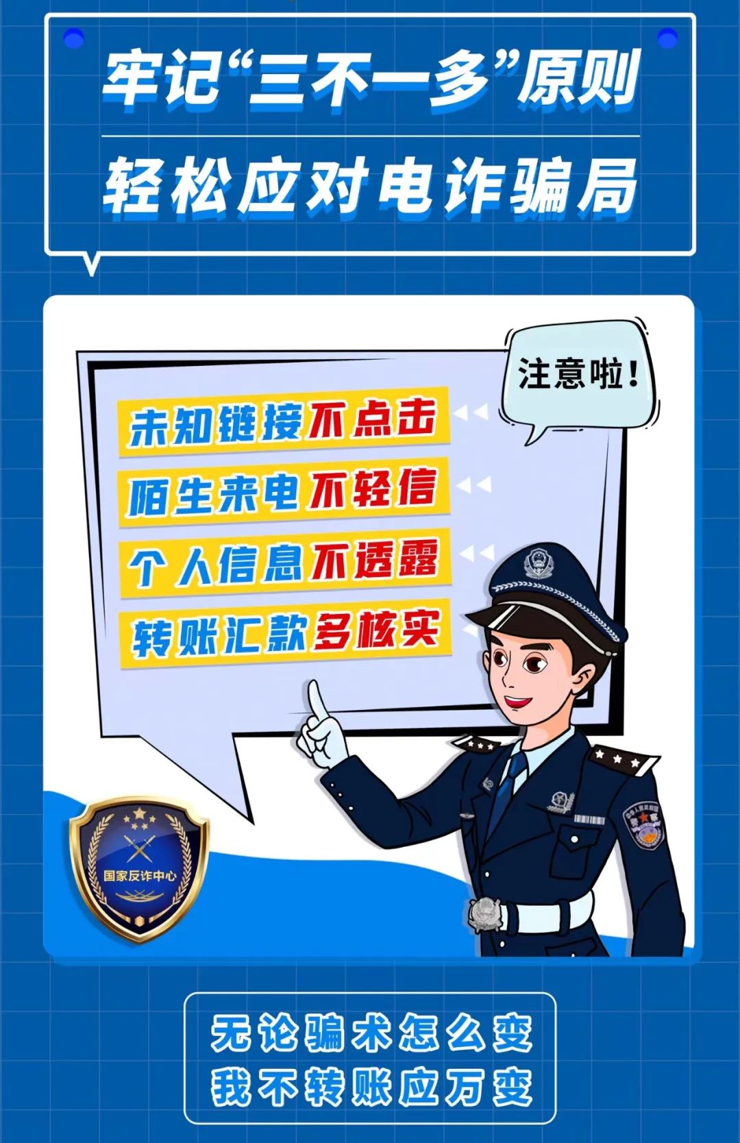 太阳成集团122ccvip