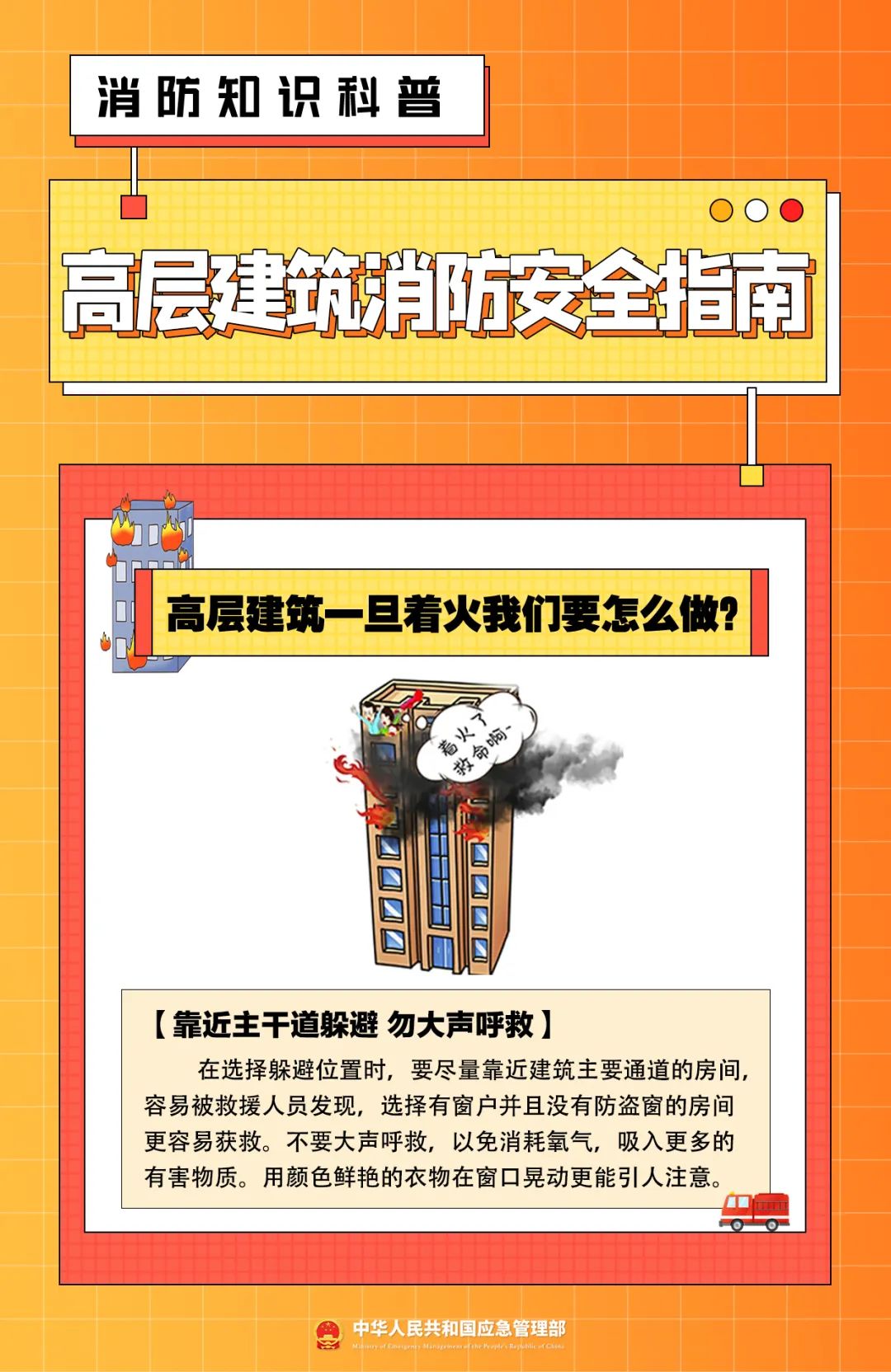 太阳成集团122ccvip