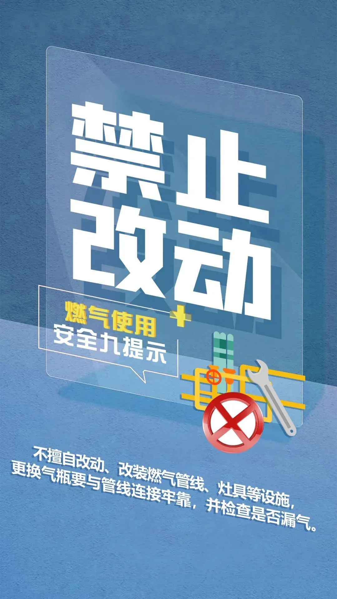 太阳成集团122ccvip