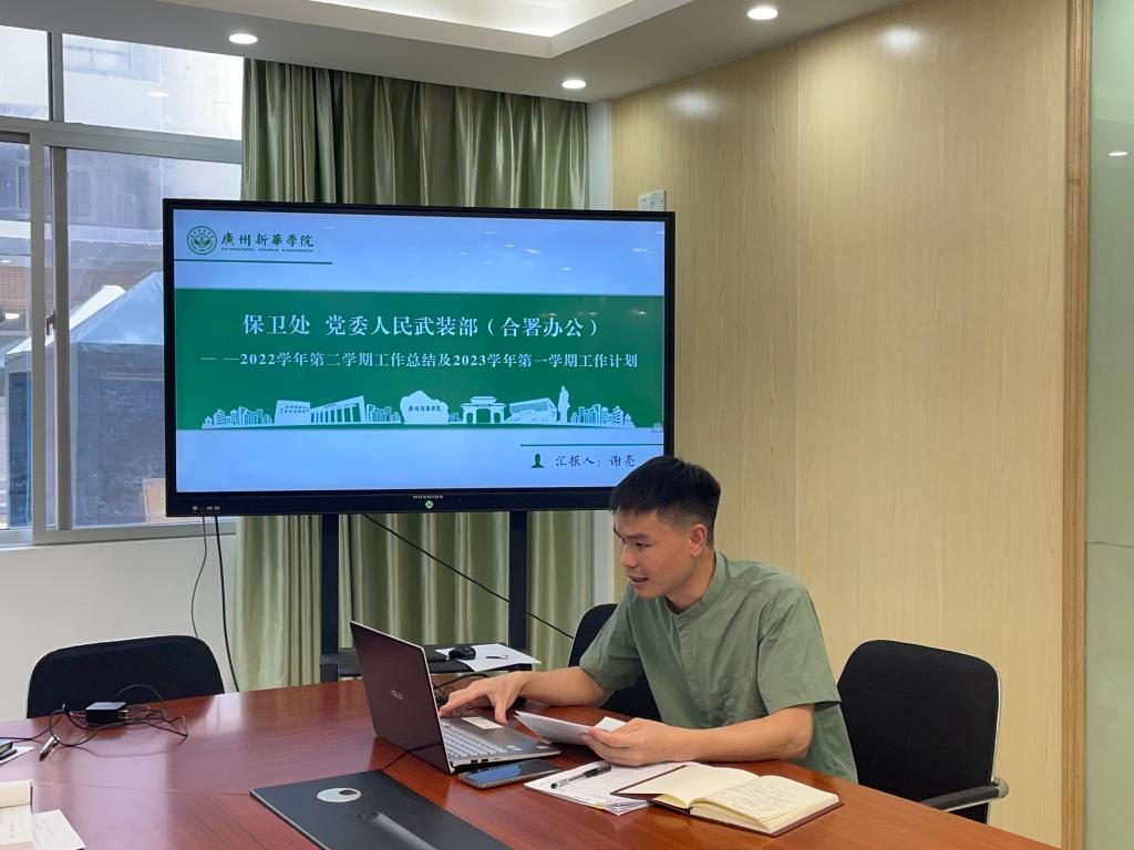 太阳成集团122ccvip