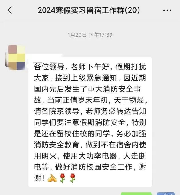 太阳成集团122ccvip