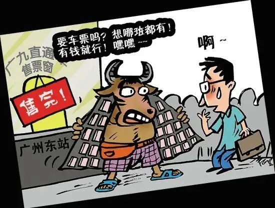 太阳成集团122ccvip