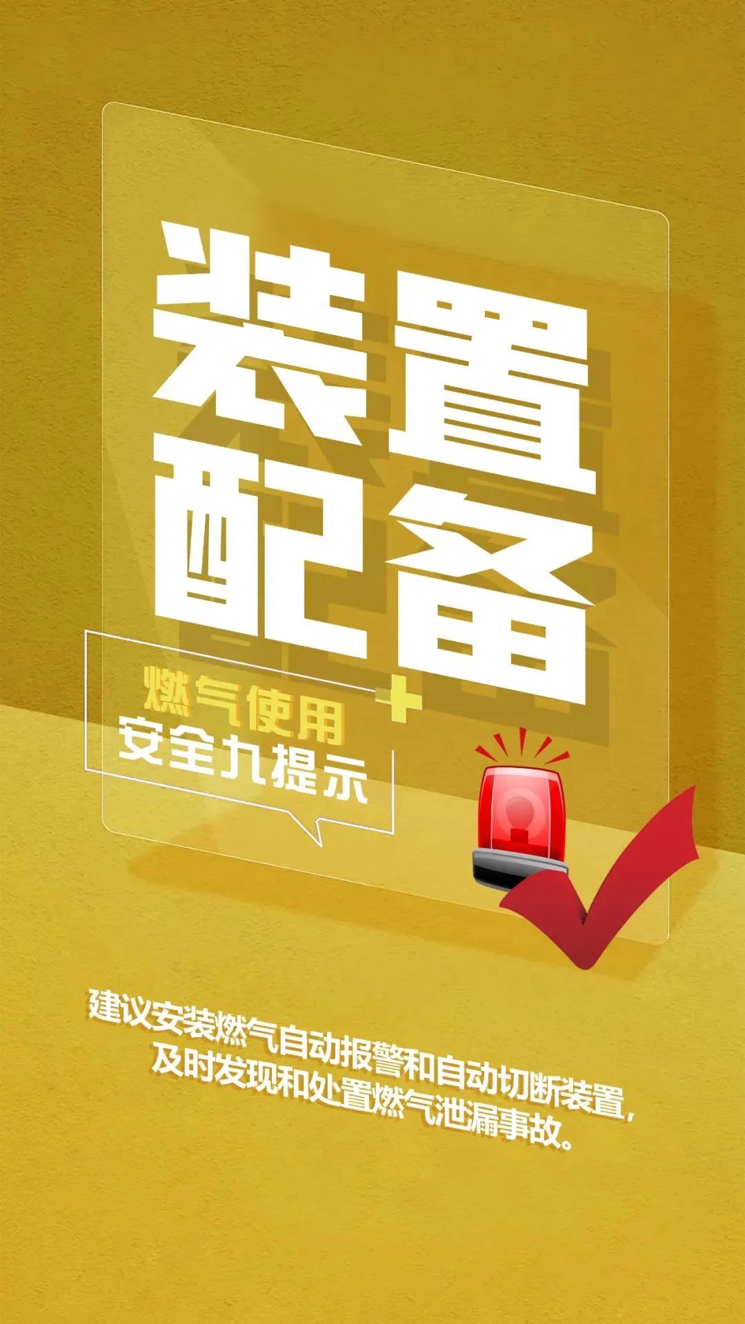 太阳成集团122ccvip