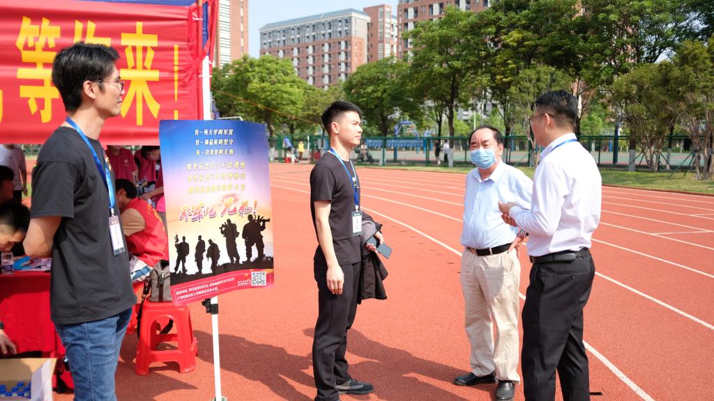 太阳成集团122ccvip
