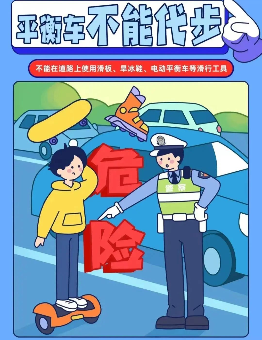 太阳成集团122ccvip