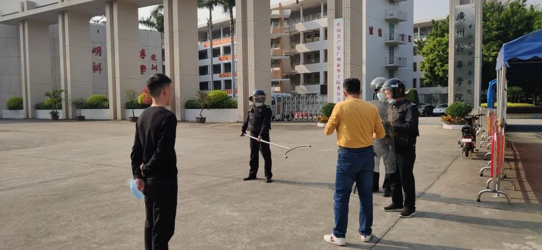 太阳成集团122ccvip