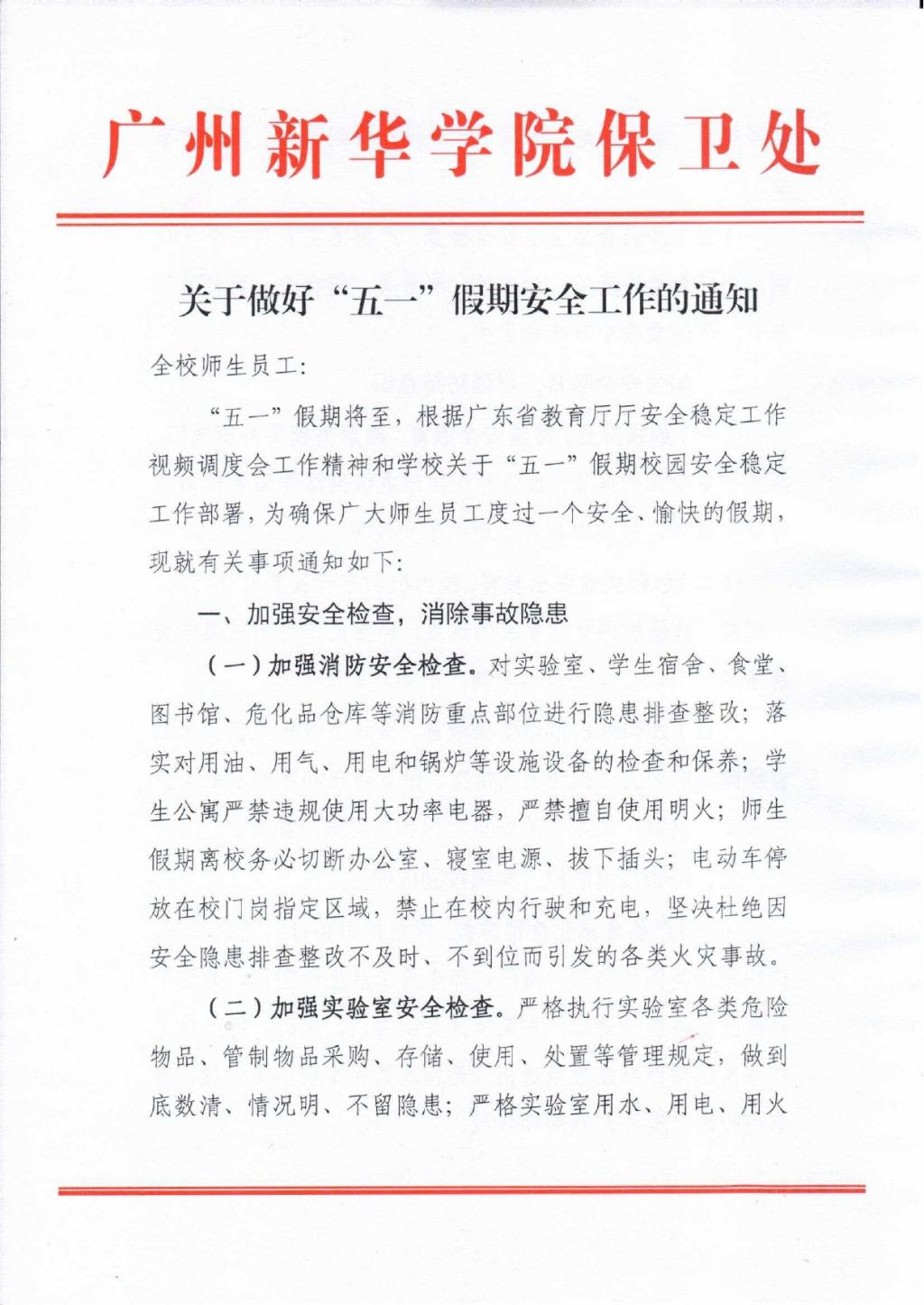 太阳成集团122ccvip