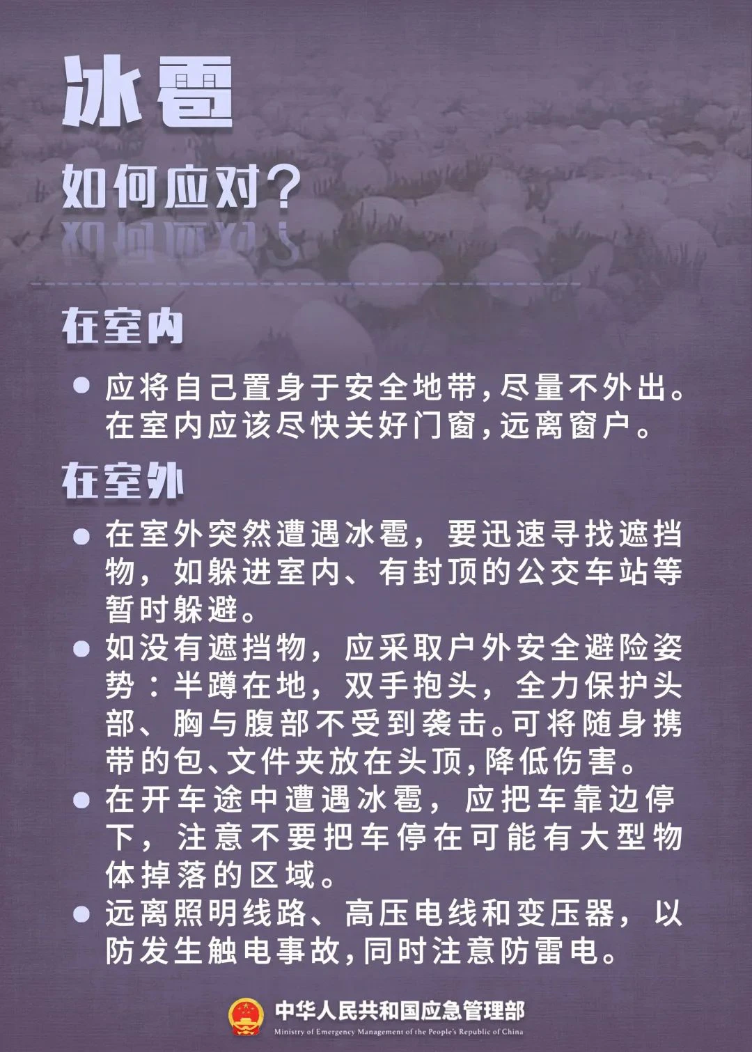 太阳成集团122ccvip