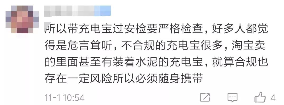 太阳成集团122ccvip
