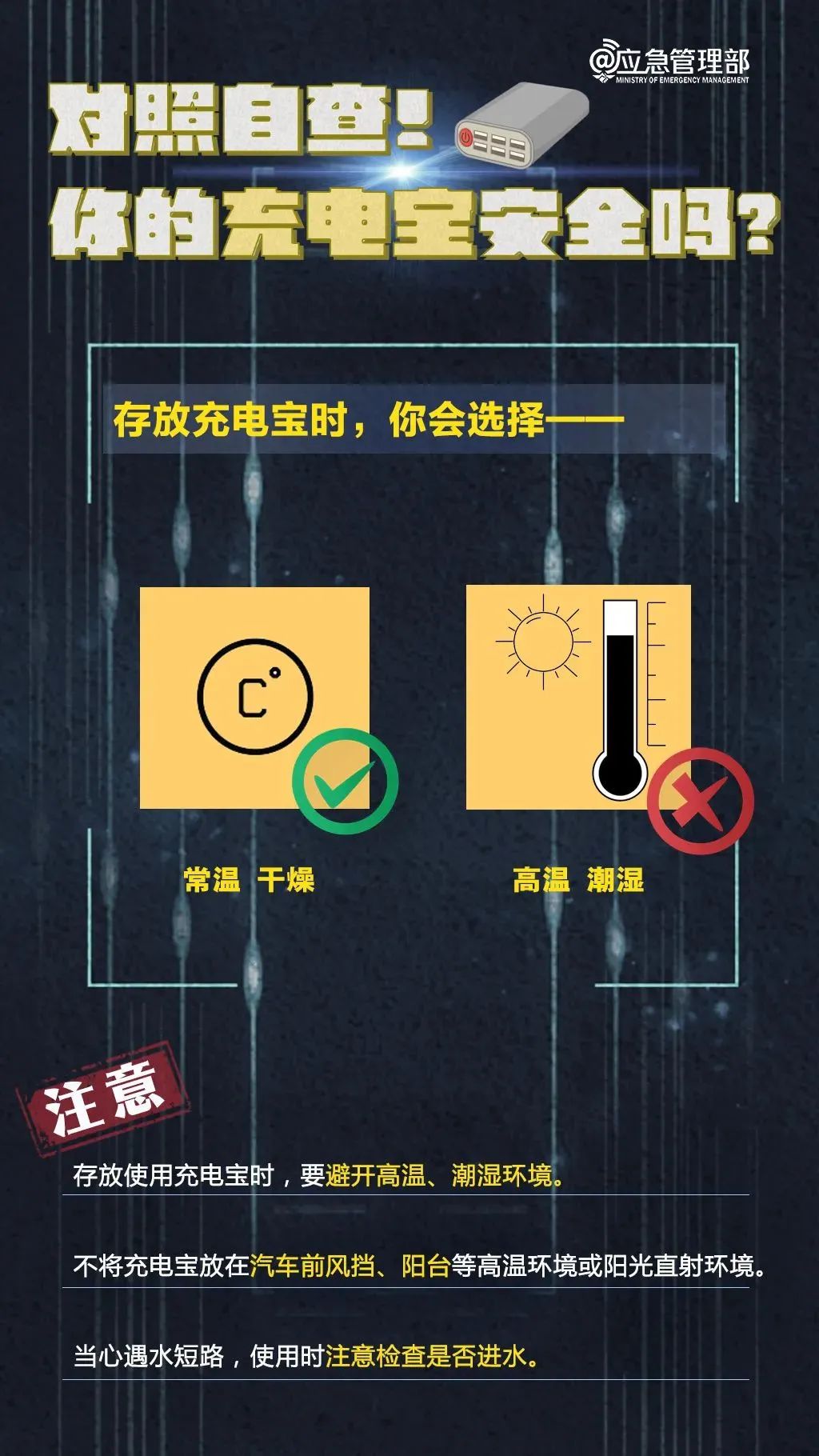 太阳成集团122ccvip