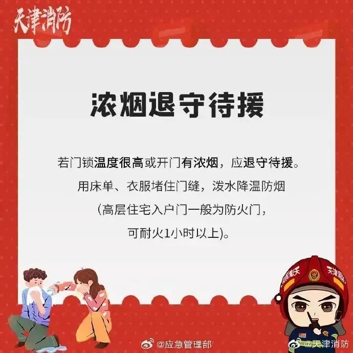 太阳成集团122ccvip