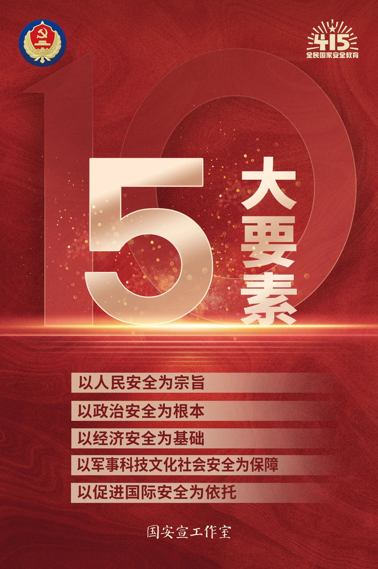 太阳成集团122ccvip