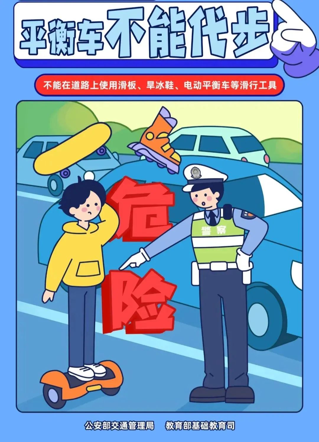 太阳成集团122ccvip