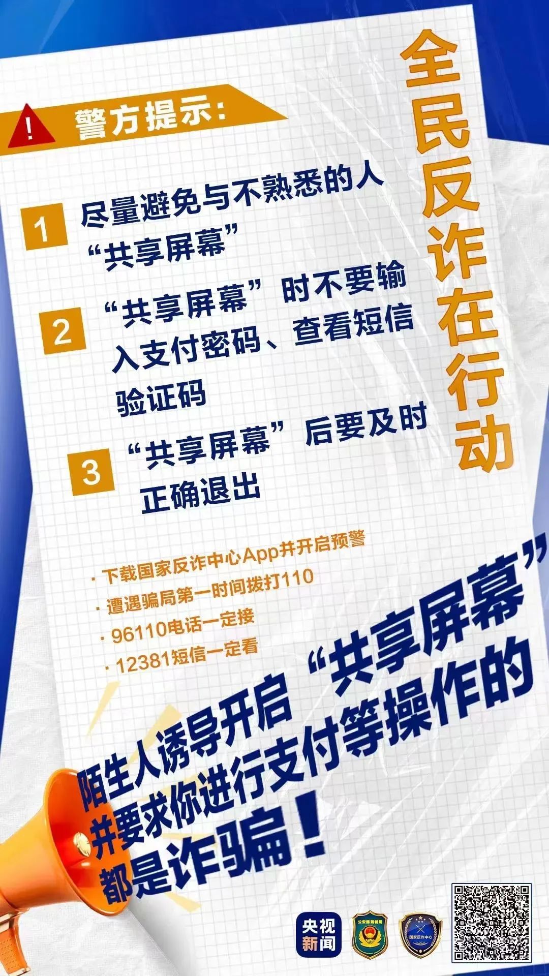 太阳成集团122ccvip
