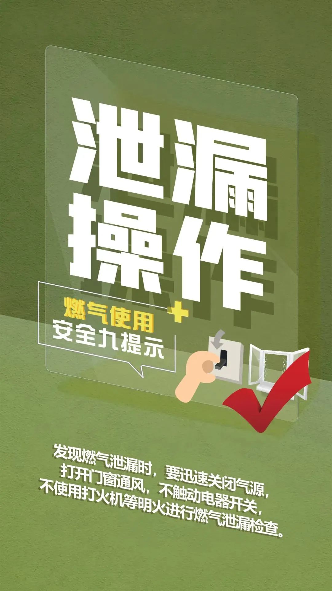 太阳成集团122ccvip