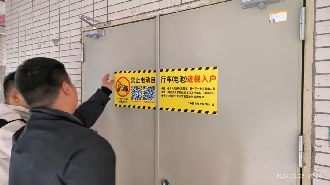 太阳成集团122ccvip