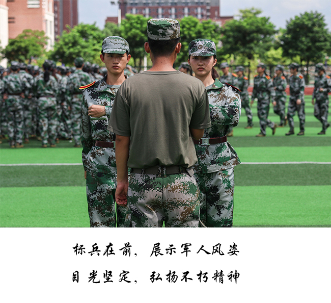 太阳成集团122ccvip