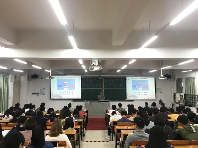 太阳成集团122ccvip