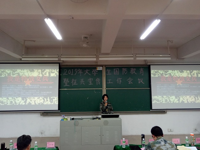 太阳成集团122ccvip
