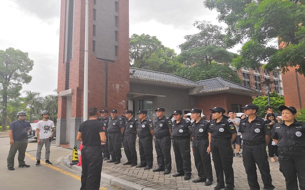 太阳成集团122ccvip