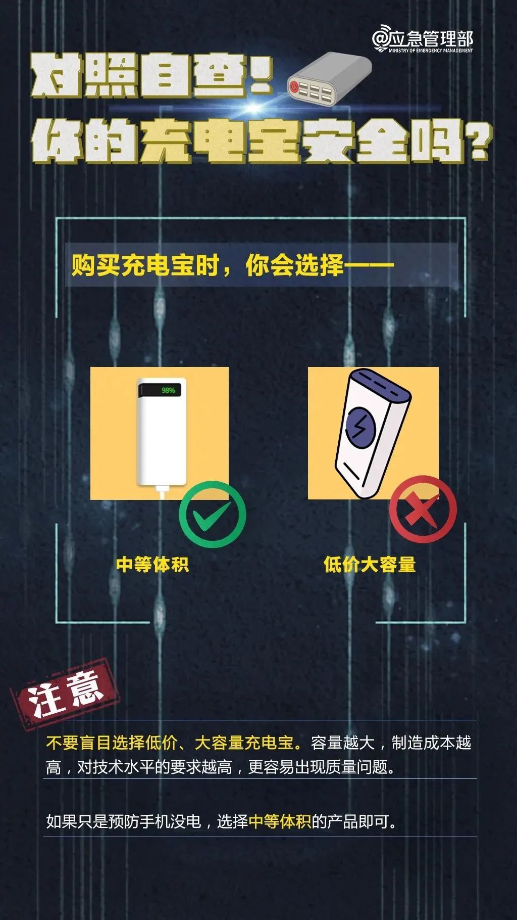 太阳成集团122ccvip