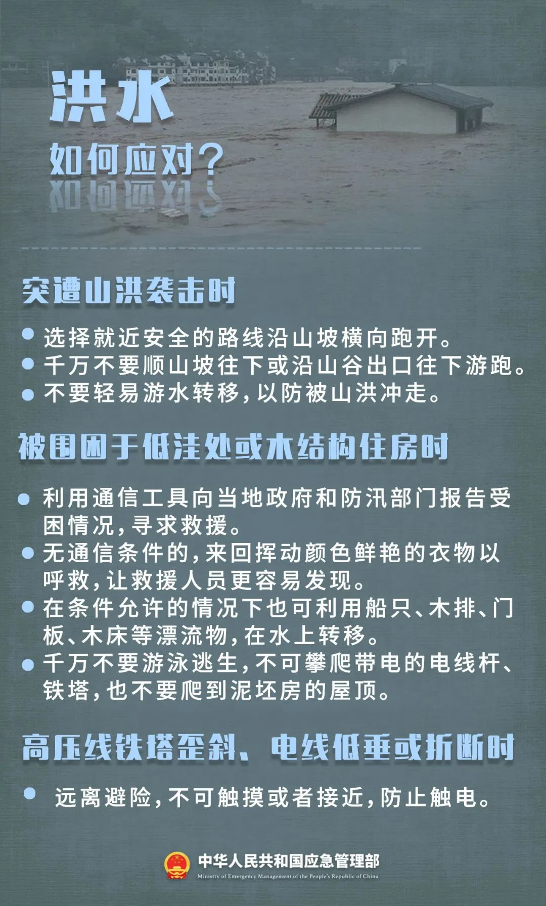 太阳成集团122ccvip