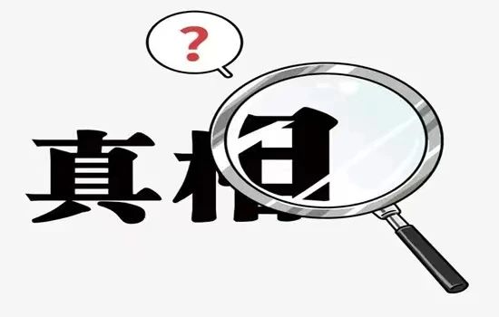 太阳成集团122ccvip