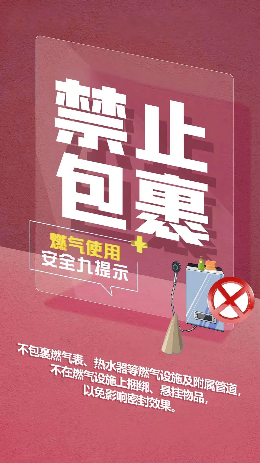 太阳成集团122ccvip