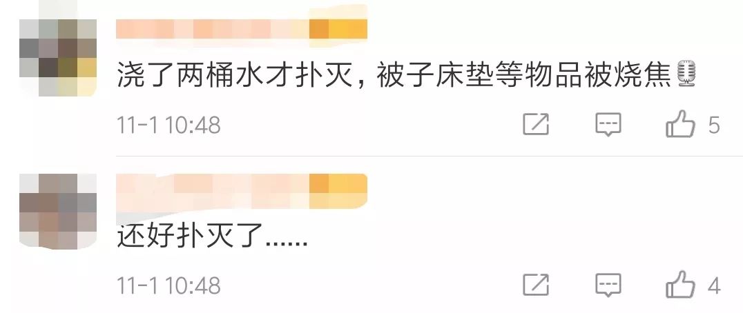 太阳成集团122ccvip