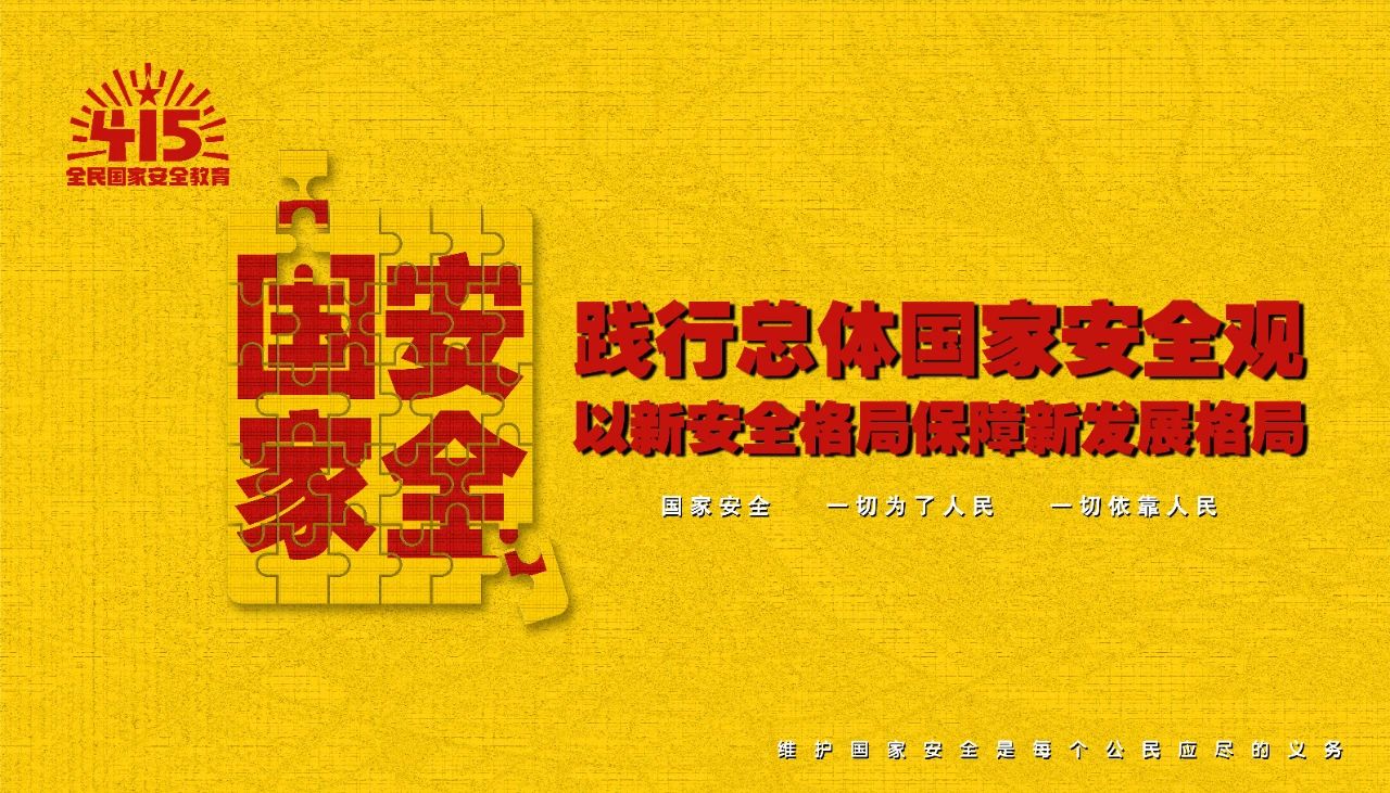 太阳成集团122ccvip