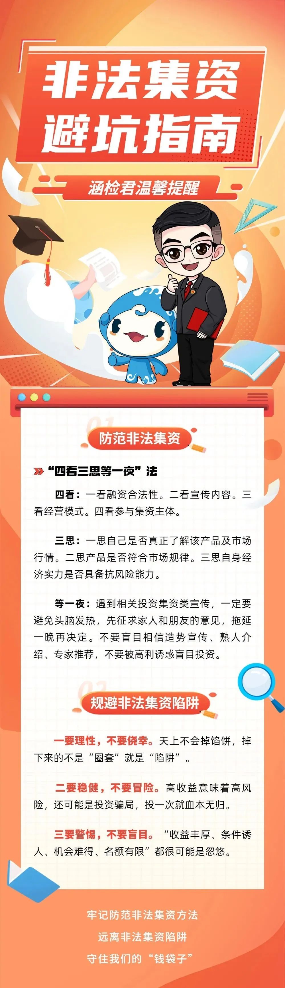 太阳成集团122ccvip