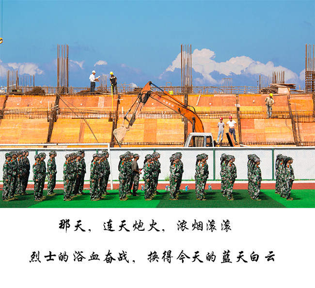 太阳成集团122ccvip