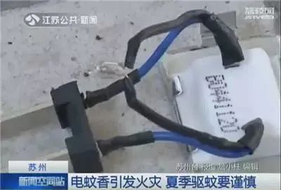 太阳成集团122ccvip