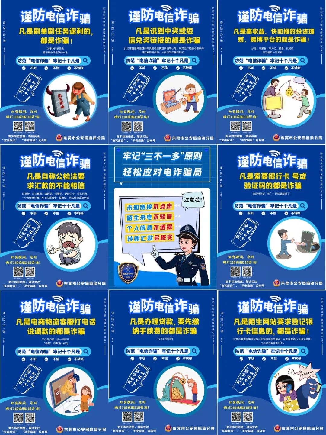 太阳成集团122ccvip