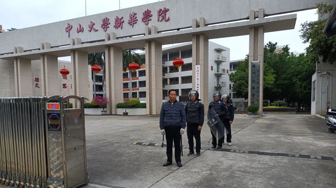 太阳成集团122ccvip