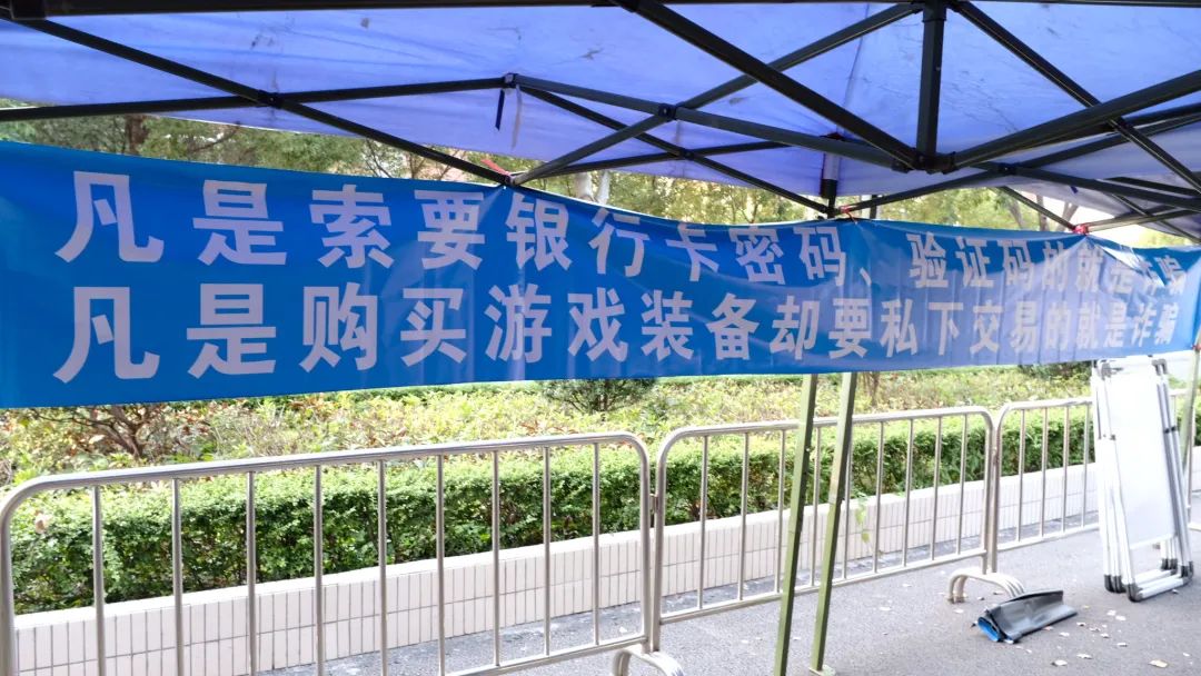 太阳成集团122ccvip