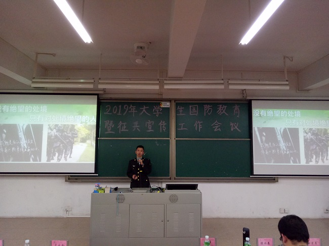 太阳成集团122ccvip